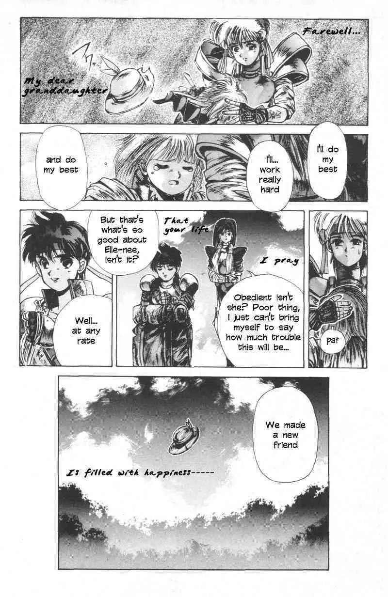 Read Shadow Skill: Black Howling chapter 3 image 32 on Lezhin