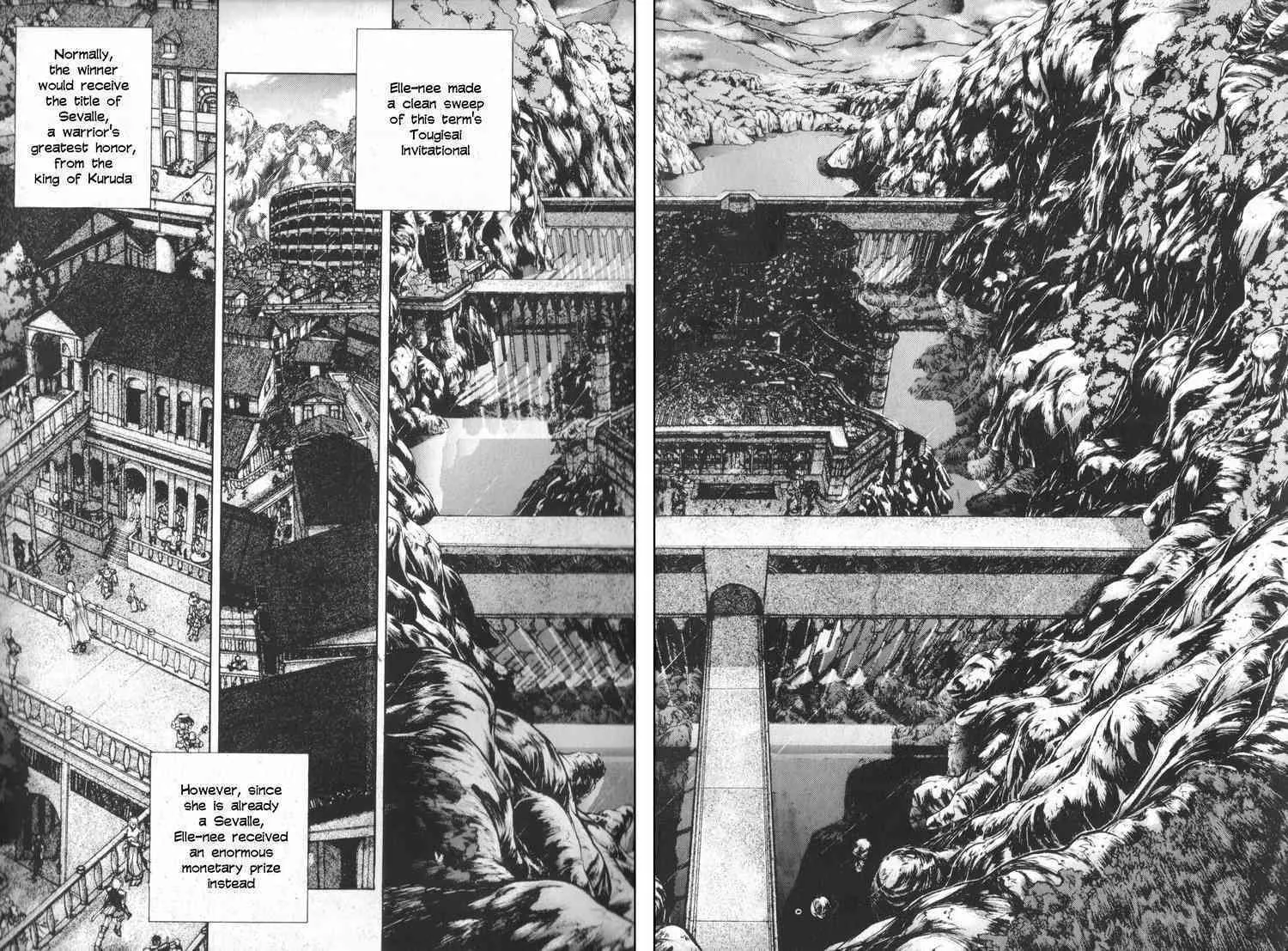 Read Shadow Skill: Black Howling chapter 3 image 4 on Lezhin