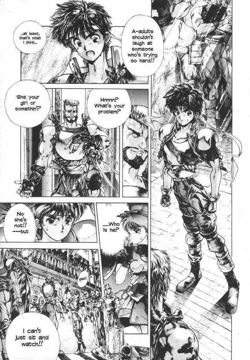 Read Shadow Skill: Black Howling chapter 3 image 8 on Lezhin