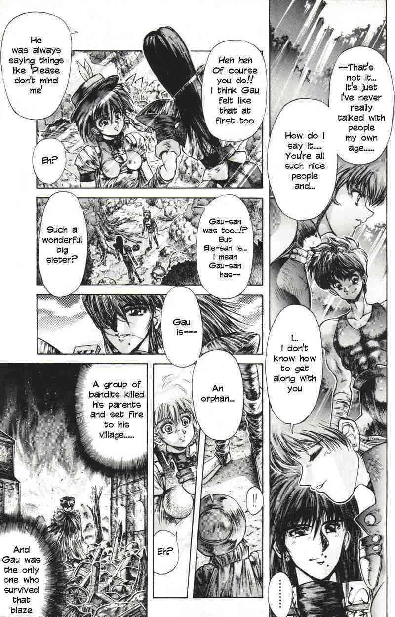 Read Shadow Skill: Black Howling chapter 4 image 2 on Lezhin
