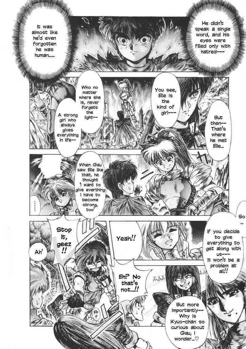 Read Shadow Skill: Black Howling chapter 4 image 3 on Lezhin