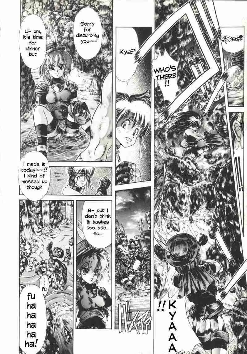 Read Shadow Skill: Black Howling chapter 5 image 14 on Lezhin