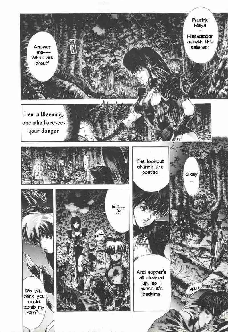 Read Shadow Skill: Black Howling chapter 5 image 17 on Lezhin