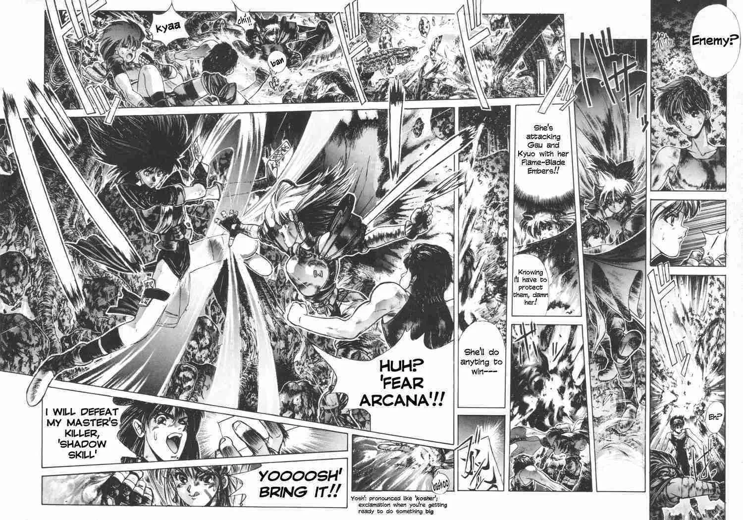Read Shadow Skill: Black Howling chapter 5 image 29 on Lezhin