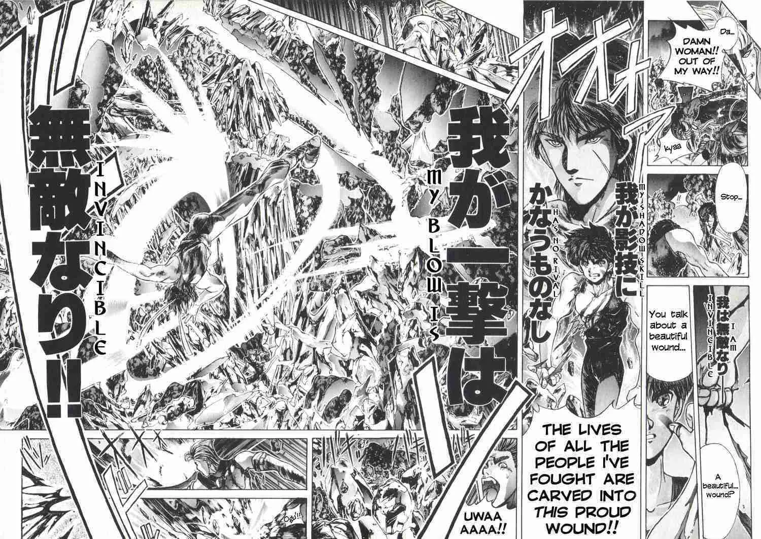 Read Shadow Skill: Black Howling chapter 5 image 34 on Lezhin