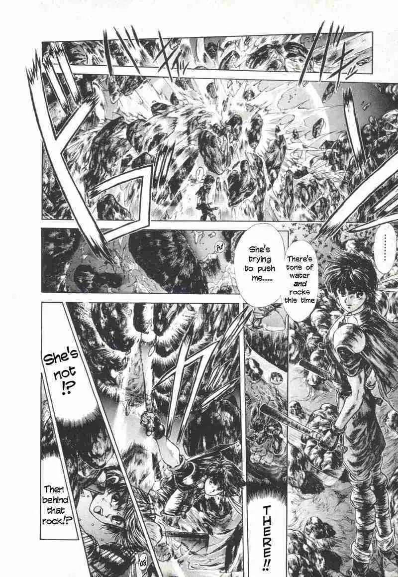 Read Shadow Skill: Black Howling chapter 5 image 8 on Lezhin