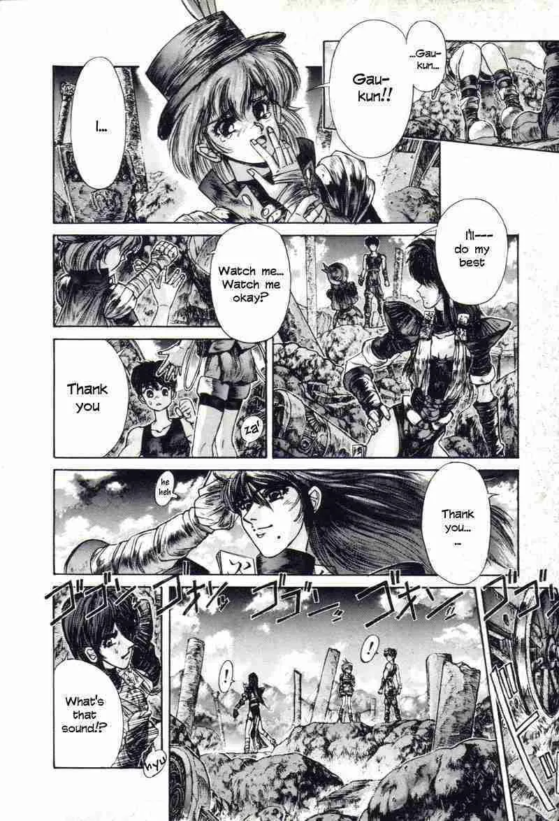 Read Shadow Skill: Black Howling chapter 7 image 10 on Lezhin