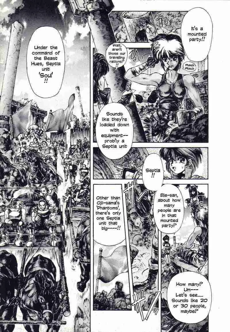 Read Shadow Skill: Black Howling chapter 7 image 11 on Lezhin