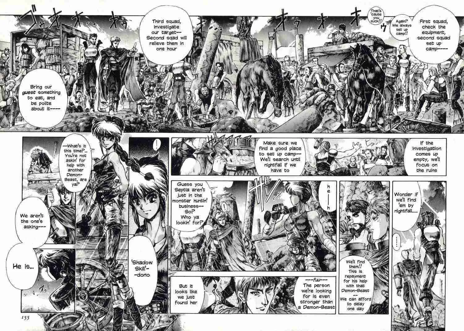 Read Shadow Skill: Black Howling chapter 7 image 12 on Lezhin