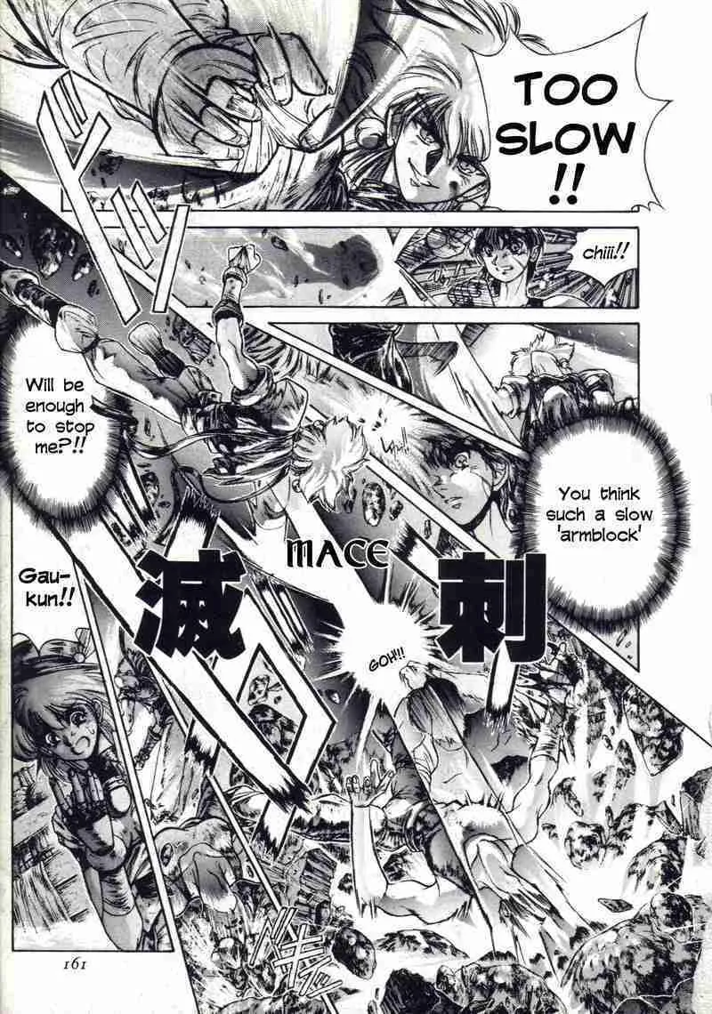 Read Shadow Skill: Black Howling chapter 7 image 18 on Lezhin