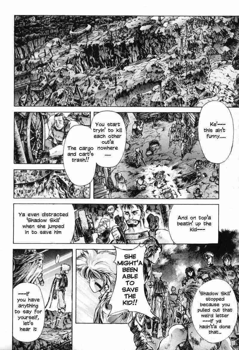 Read Shadow Skill: Black Howling chapter 7 image 24 on Lezhin