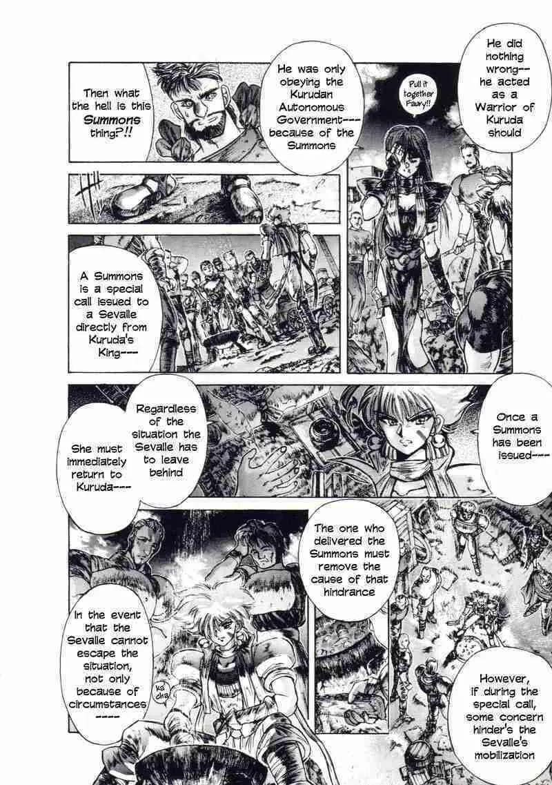 Read Shadow Skill: Black Howling chapter 7 image 26 on Lezhin