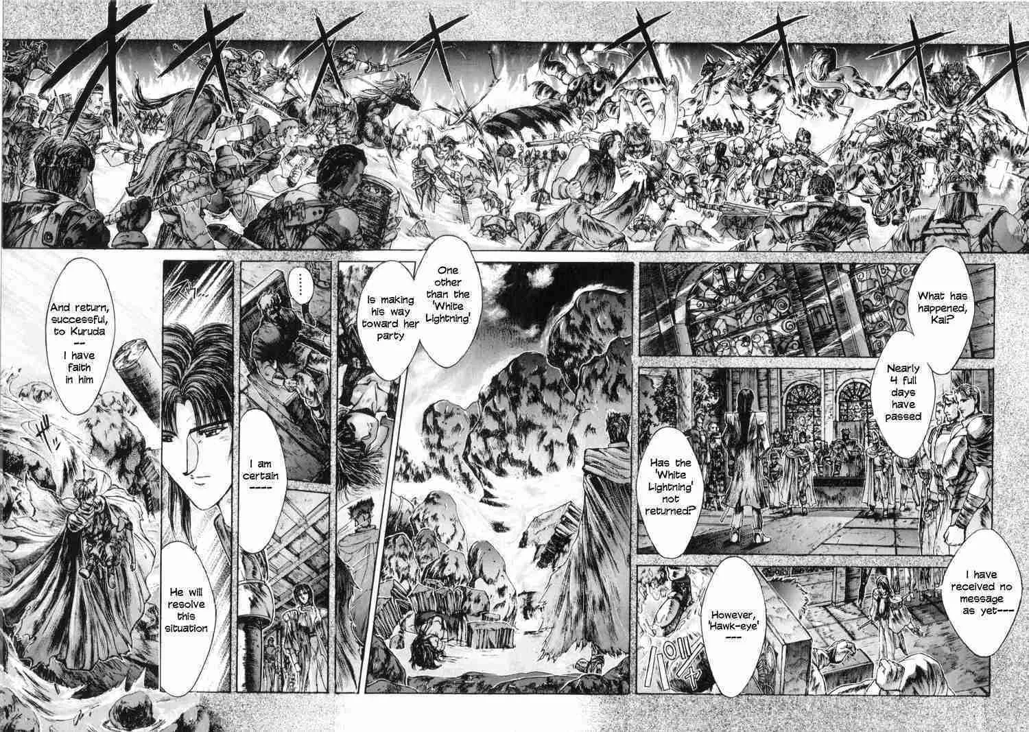 Read Shadow Skill: Black Howling chapter 7 image 28 on Lezhin