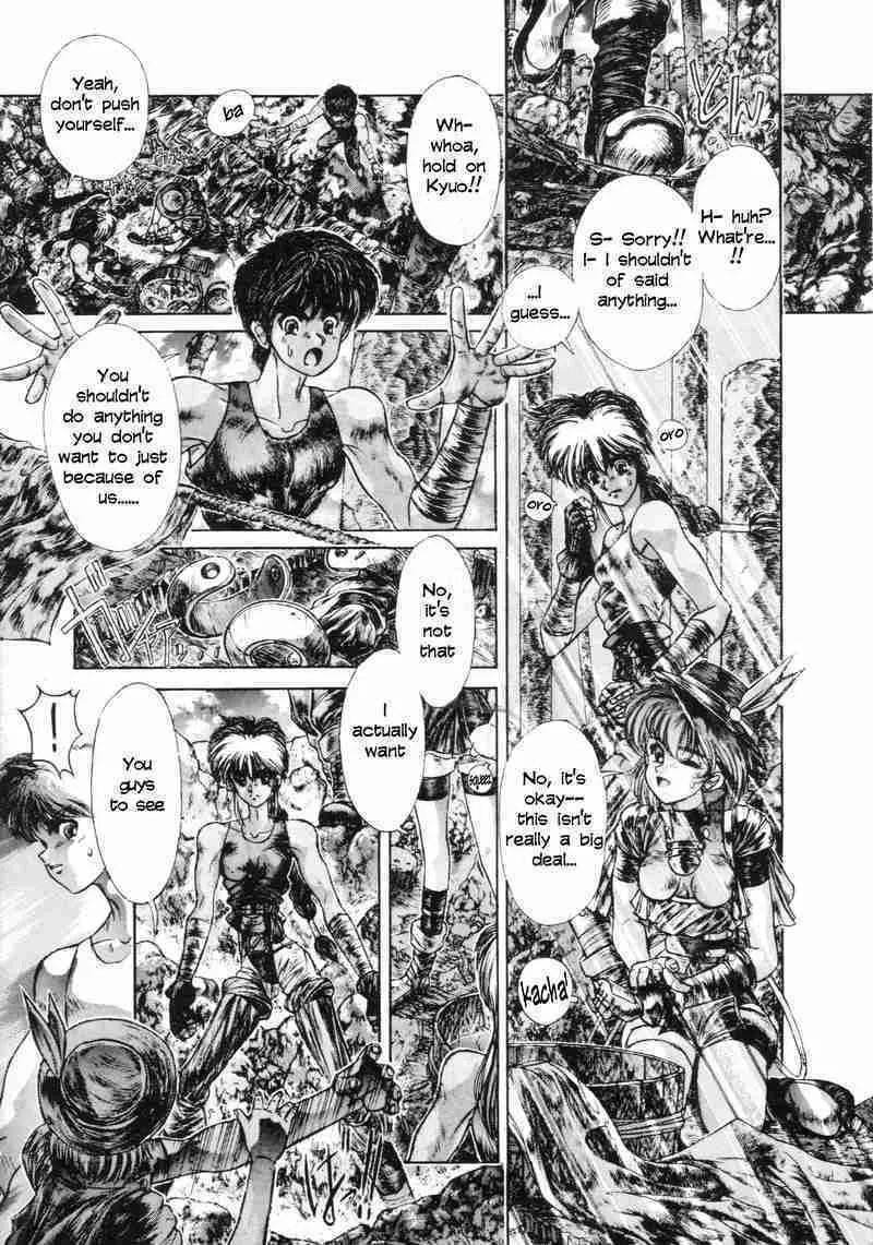 Read Shadow Skill: Black Howling chapter 7 image 3 on Lezhin