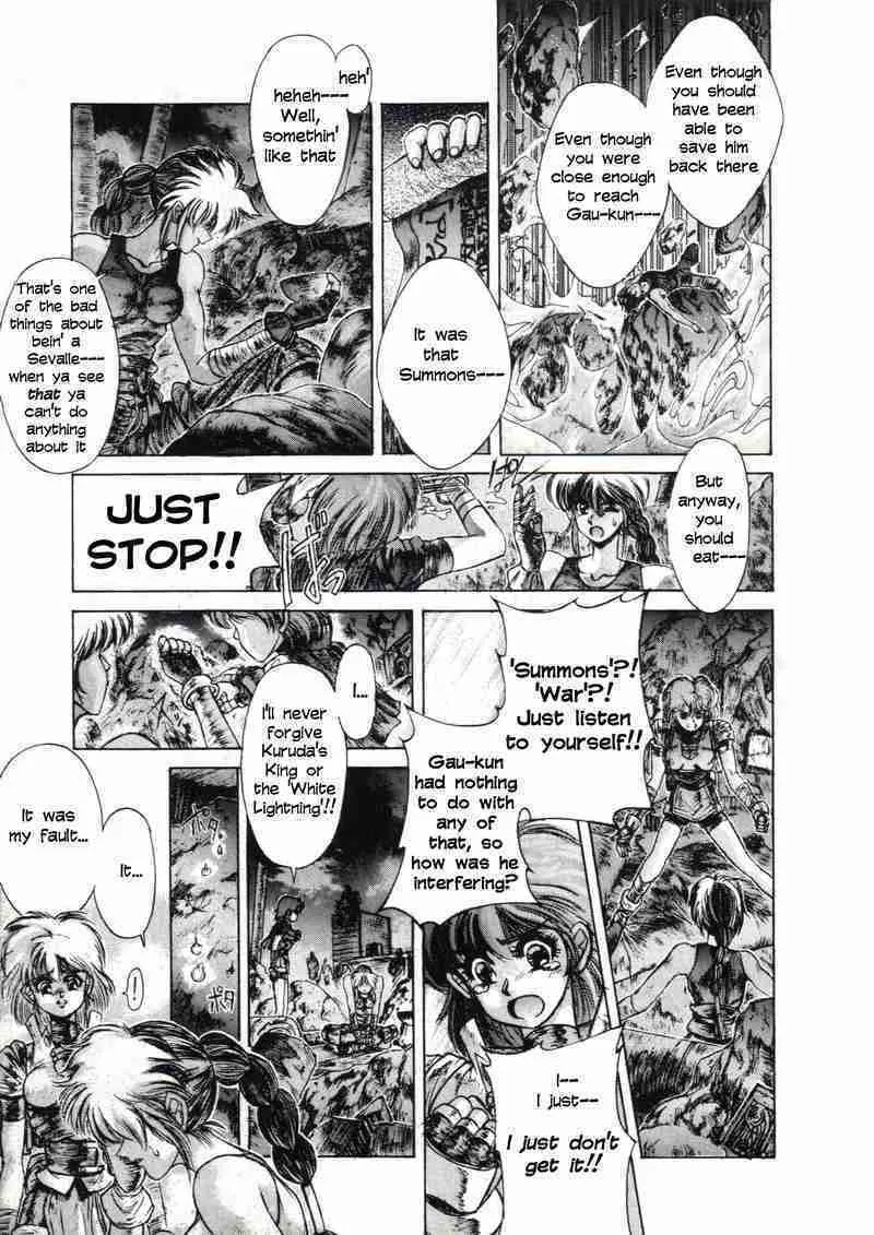 Read Shadow Skill: Black Howling chapter 7 image 30 on Lezhin