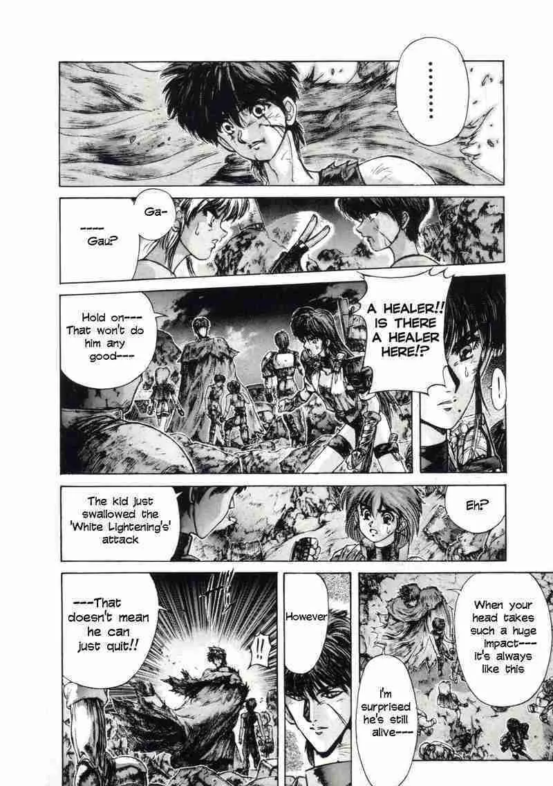 Read Shadow Skill: Black Howling chapter 7 image 32 on Lezhin