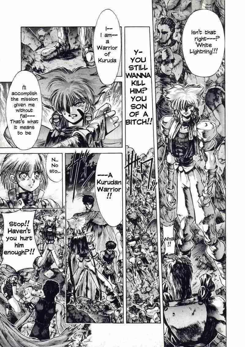 Read Shadow Skill: Black Howling chapter 7 image 33 on Lezhin