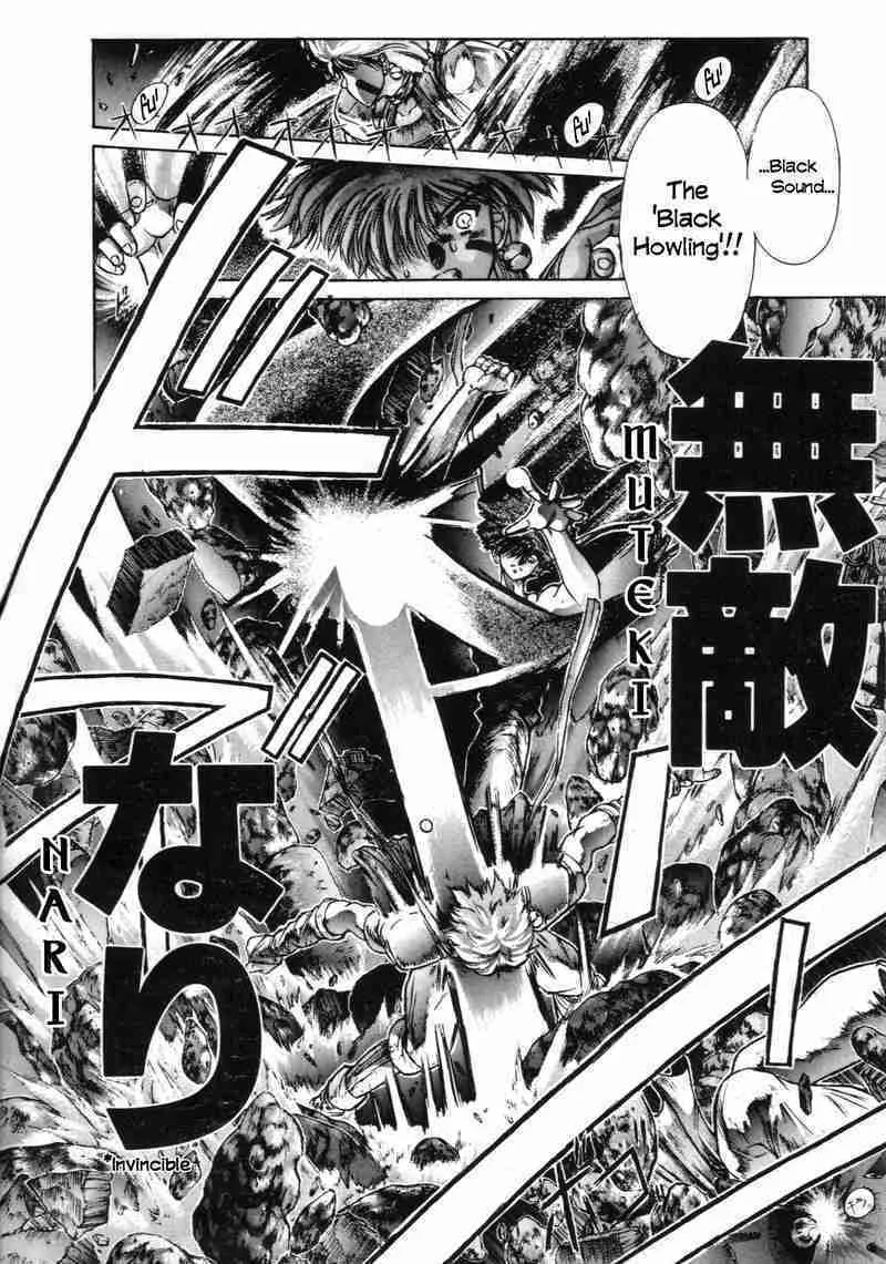 Read Shadow Skill: Black Howling chapter 7 image 37 on Lezhin