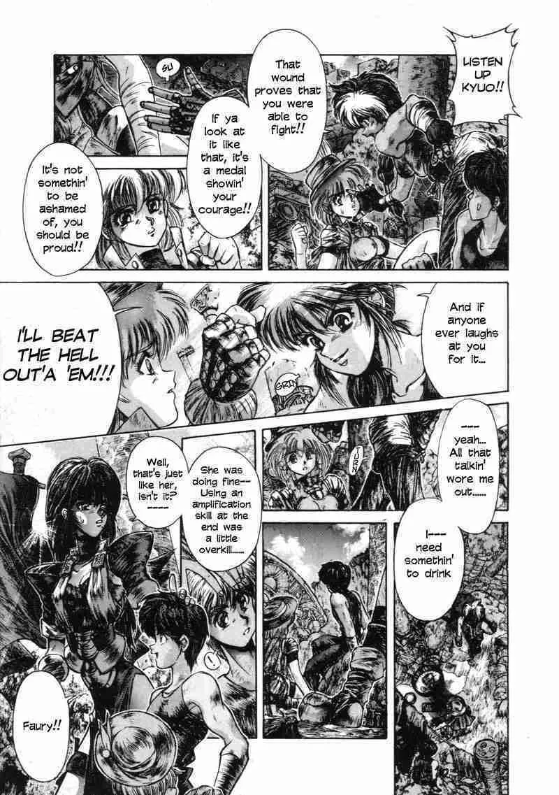 Read Shadow Skill: Black Howling chapter 7 image 5 on Lezhin
