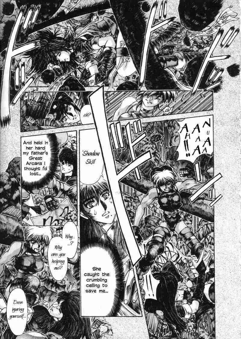 Read Shadow Skill: Black Howling chapter 7 image 7 on Lezhin