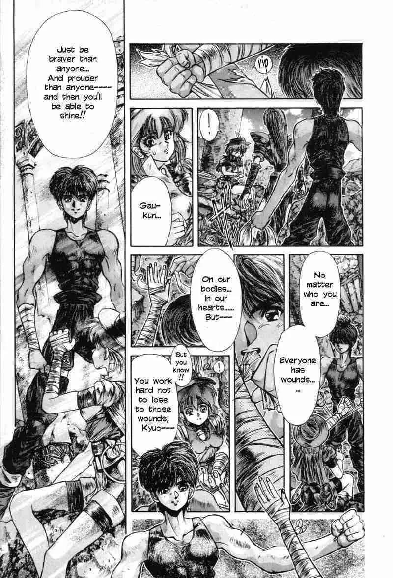 Read Shadow Skill: Black Howling chapter 7 image 9 on Lezhin