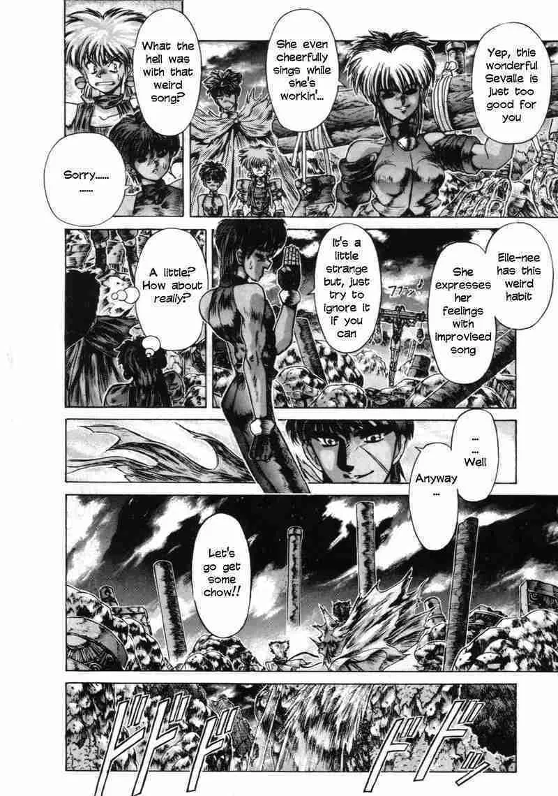 Read Shadow Skill: Black Howling chapter 8 image 3 on Lezhin