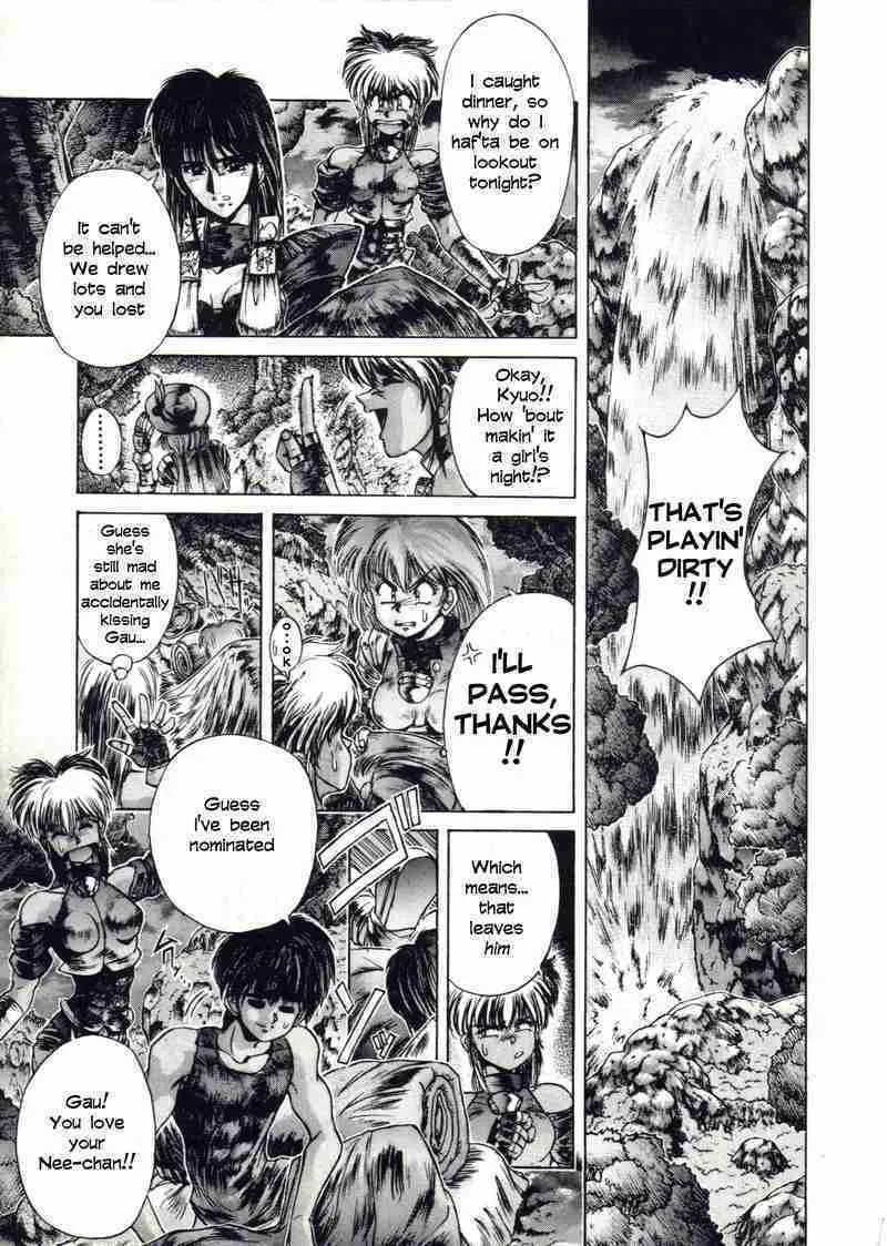 Read Shadow Skill: Black Howling chapter 8 image 4 on Lezhin