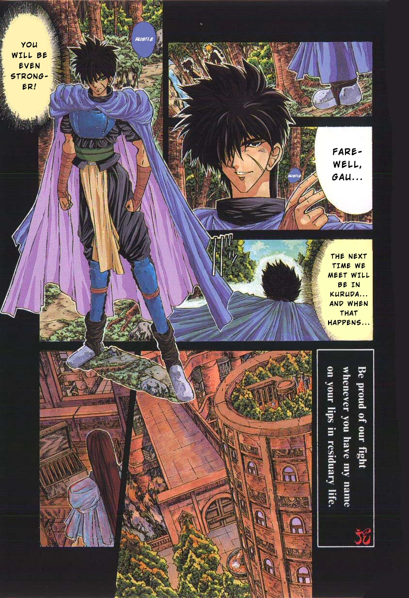 Read Shadow Skill: Black Howling chapter 9 image 2 on Lezhin