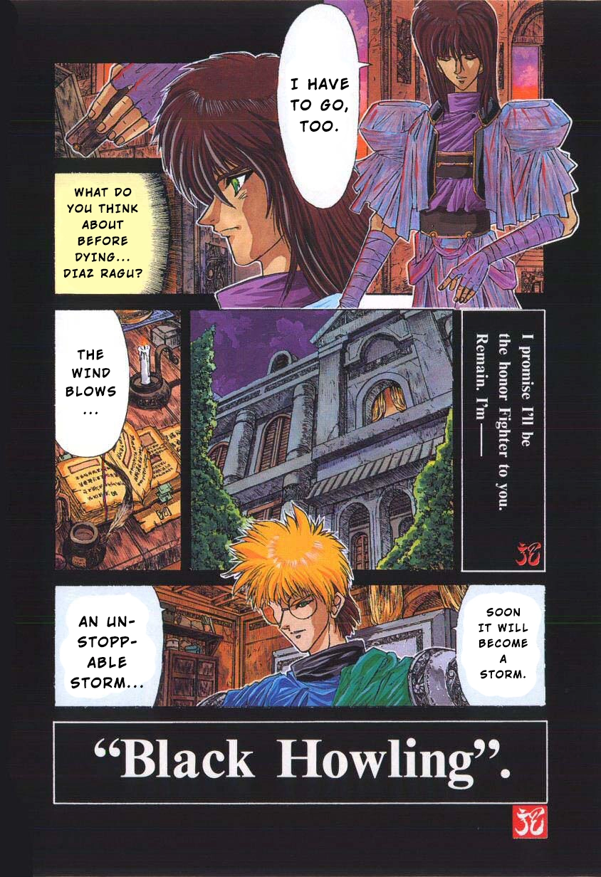 Read Shadow Skill: Black Howling chapter 9 image 3 on Lezhin