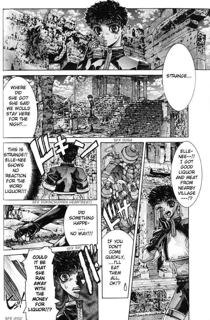 Read Shadow Skill chapter 1 image 11 on Lezhin
