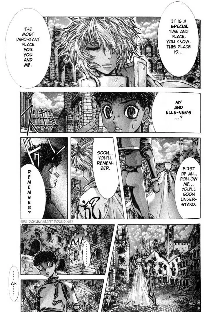 Read Shadow Skill chapter 1 image 14 on Lezhin