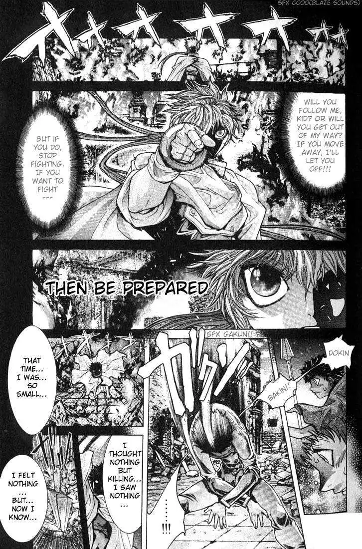 Read Shadow Skill chapter 1 image 16 on Lezhin