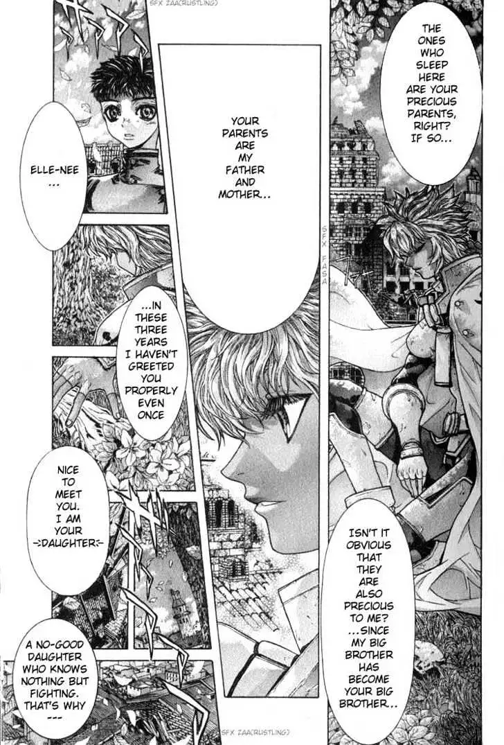 Read Shadow Skill chapter 1 image 20 on Lezhin