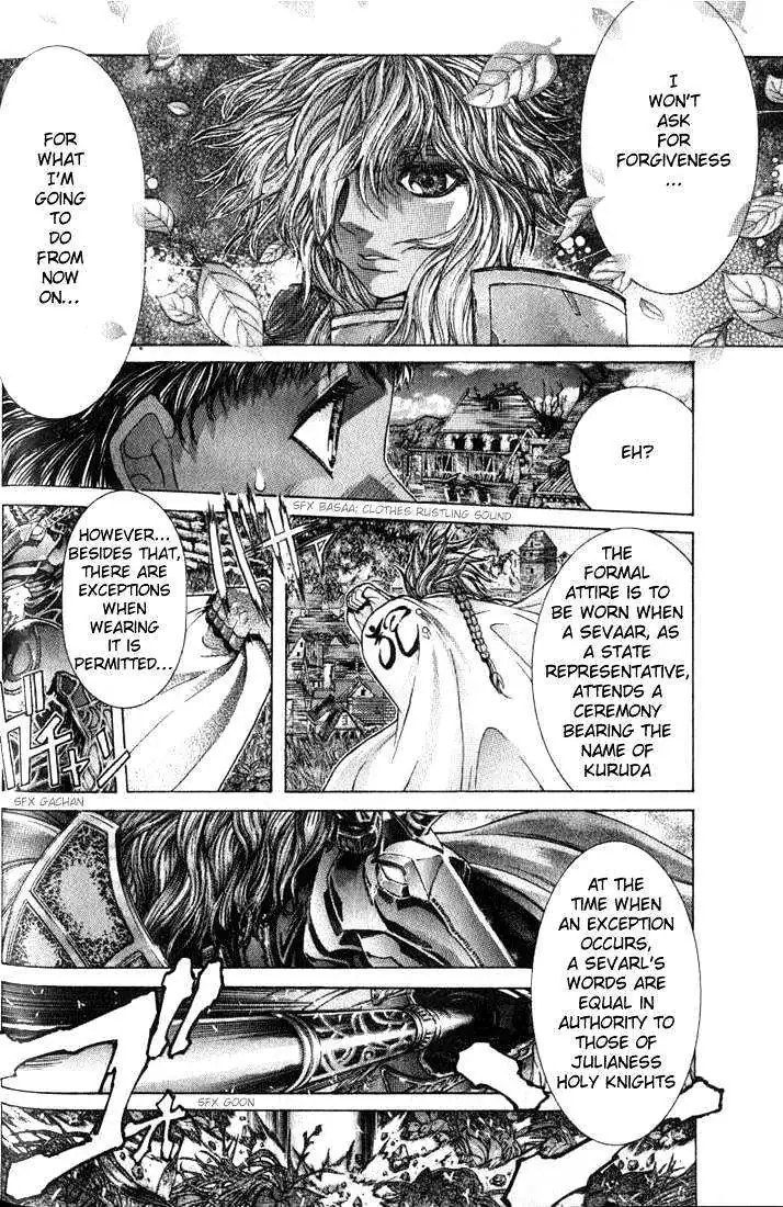 Read Shadow Skill chapter 1 image 21 on Lezhin