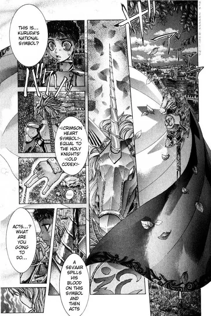 Read Shadow Skill chapter 1 image 22 on Lezhin