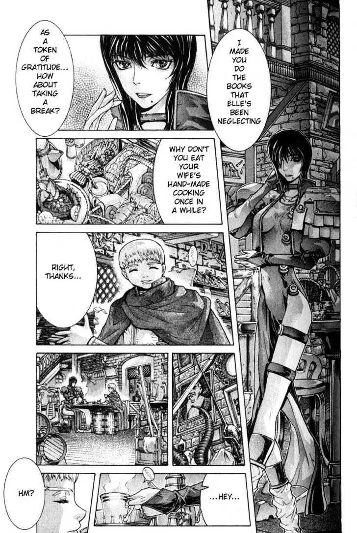 Read Shadow Skill chapter 1 image 27 on Lezhin