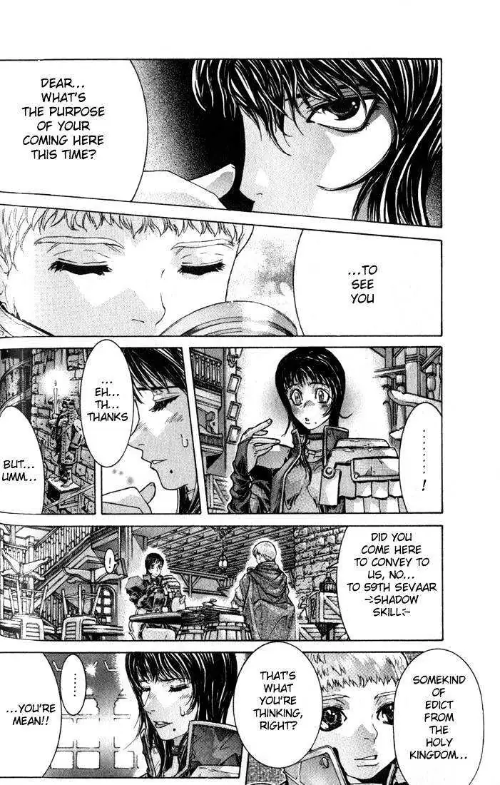 Read Shadow Skill chapter 1 image 28 on Lezhin