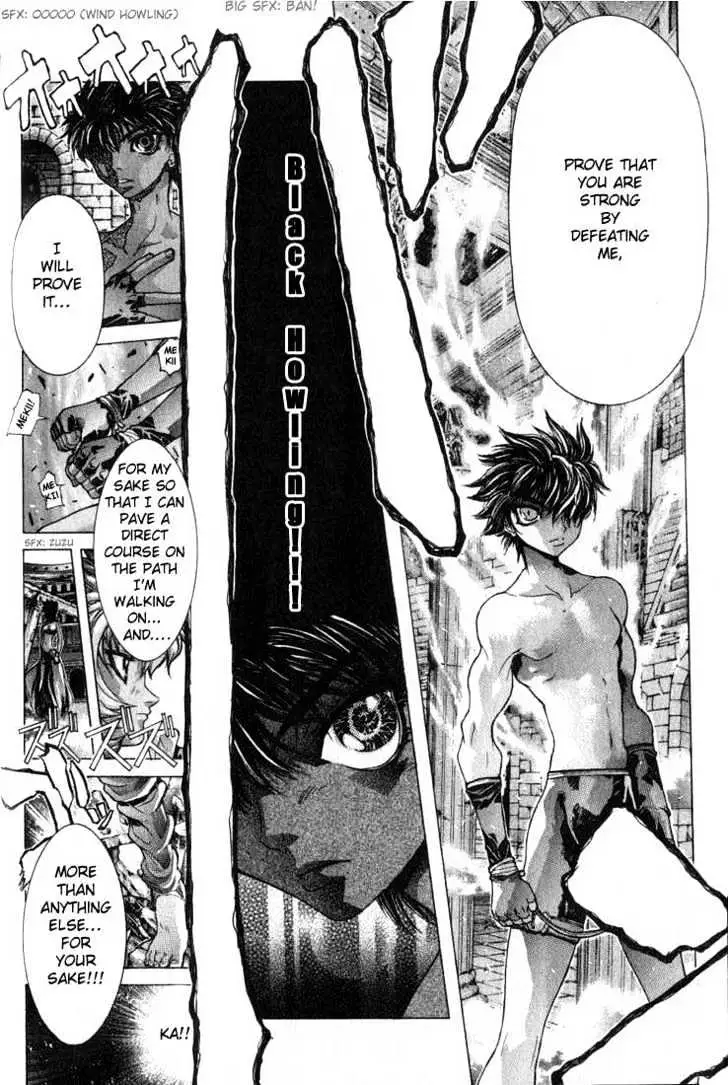 Read Shadow Skill chapter 1 image 3 on Lezhin
