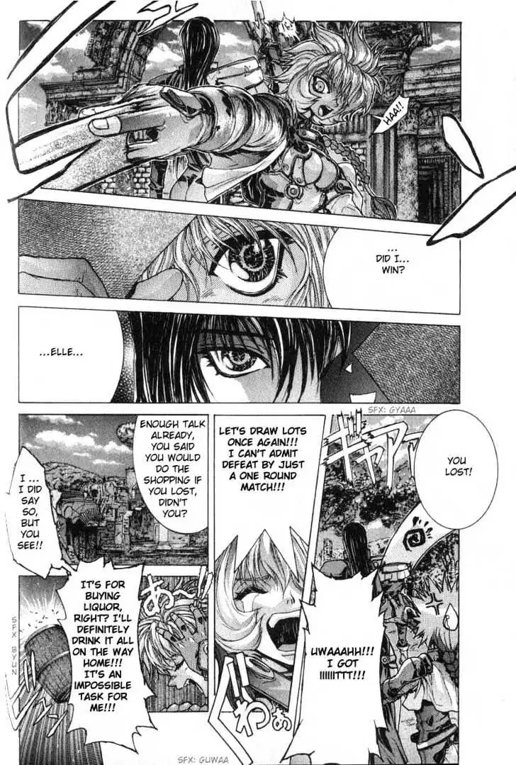 Read Shadow Skill chapter 1 image 5 on Lezhin