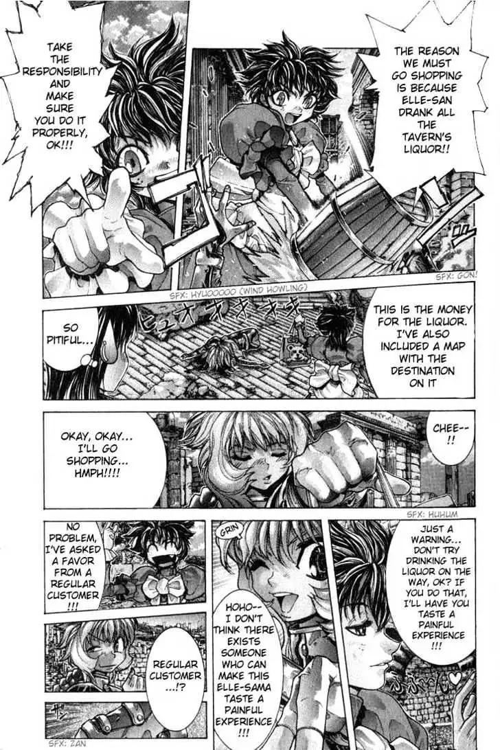 Read Shadow Skill chapter 1 image 6 on Lezhin