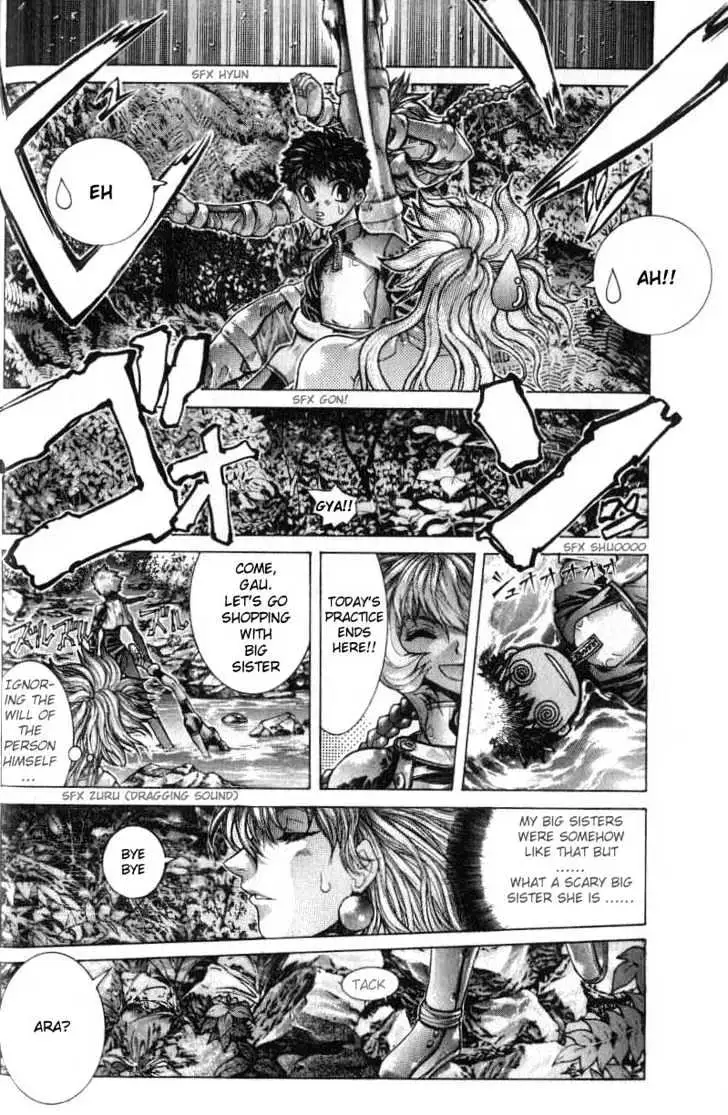 Read Shadow Skill chapter 1 image 9 on Lezhin