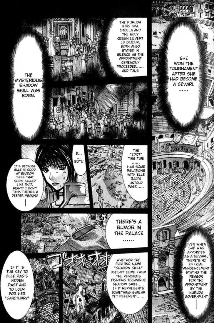 Read Shadow Skill chapter 2.1 image 11 on Lezhin