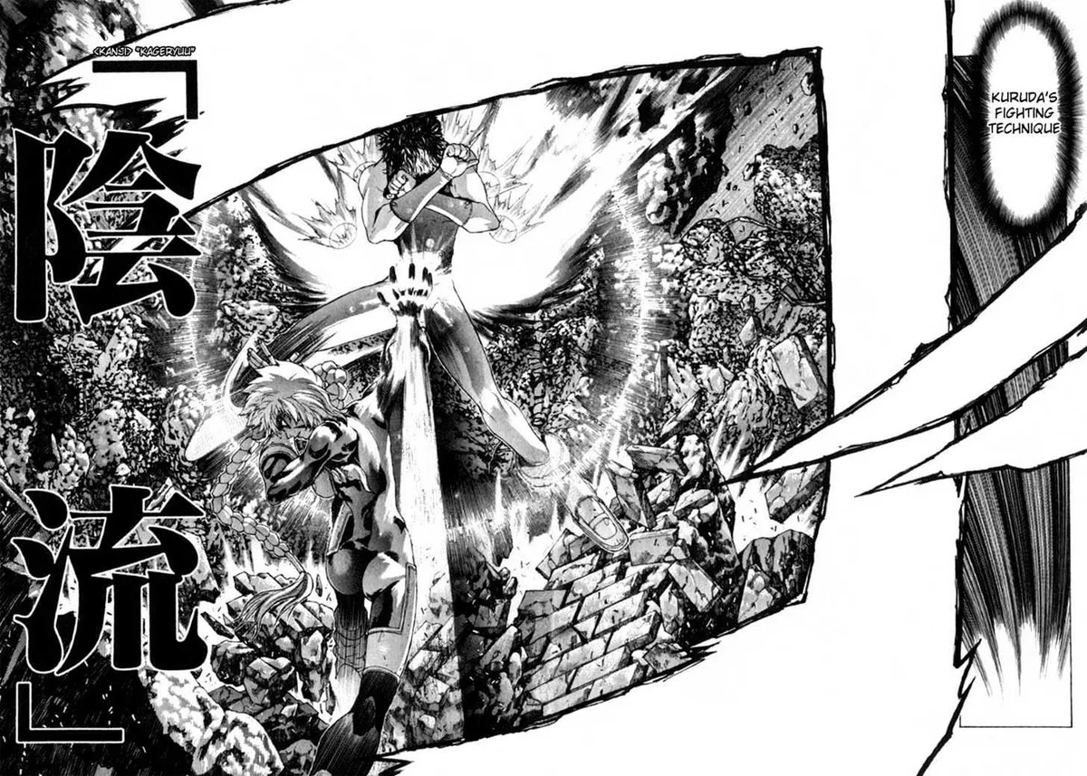 Read Shadow Skill chapter 2.1 image 14 on Lezhin