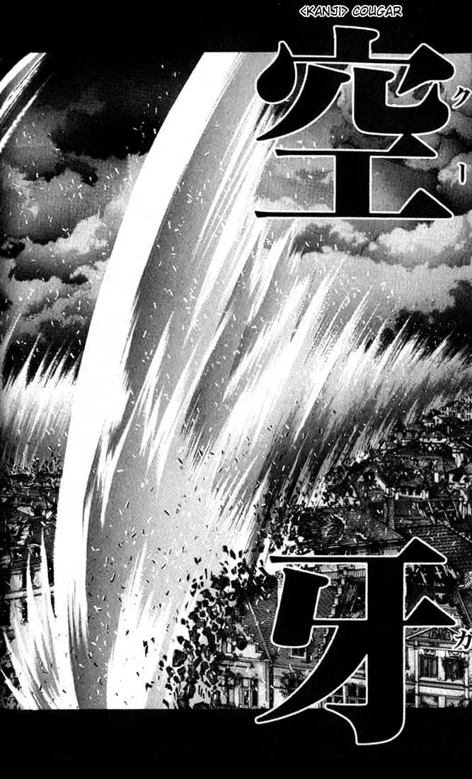 Read Shadow Skill chapter 2.1 image 15 on Lezhin