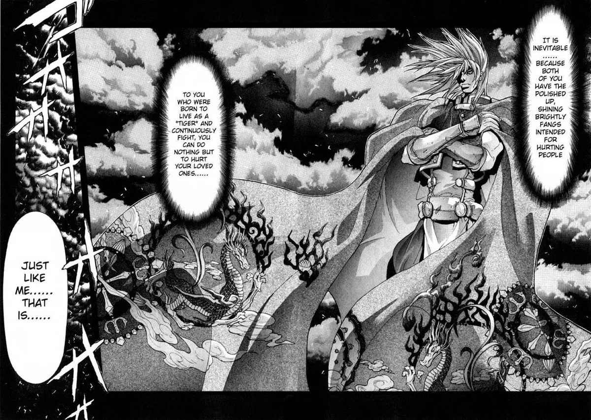 Read Shadow Skill chapter 2.1 image 3 on Lezhin