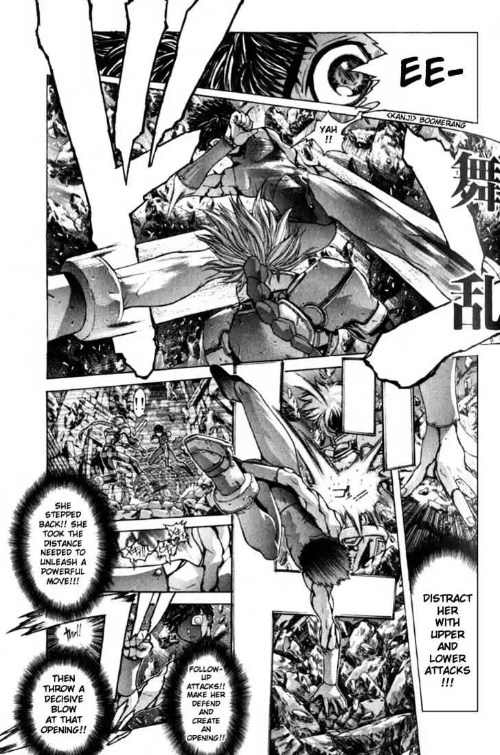Read Shadow Skill chapter 2.1 image 7 on Lezhin