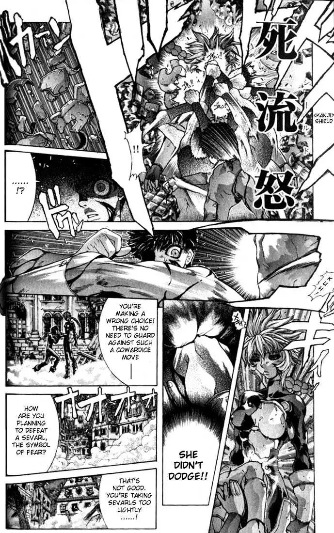 Read Shadow Skill chapter 2.1 image 8 on Lezhin