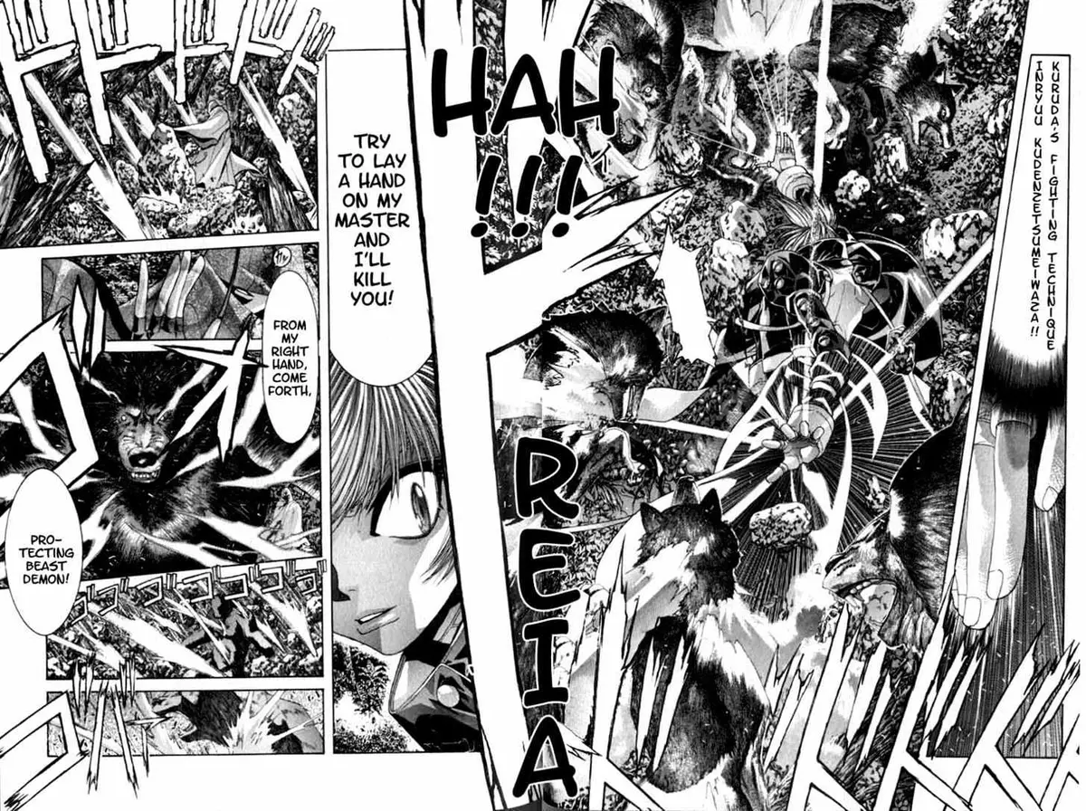 Read Shadow Skill chapter 2.2 image 12 on Lezhin