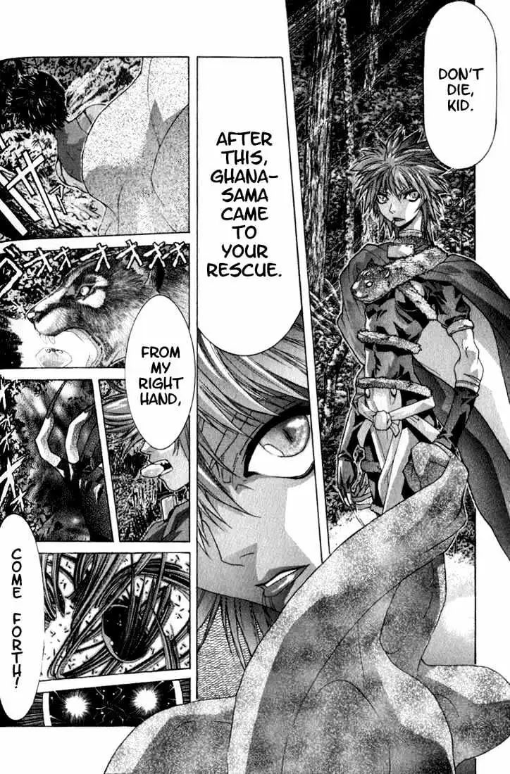Read Shadow Skill chapter 2.2 image 15 on Lezhin