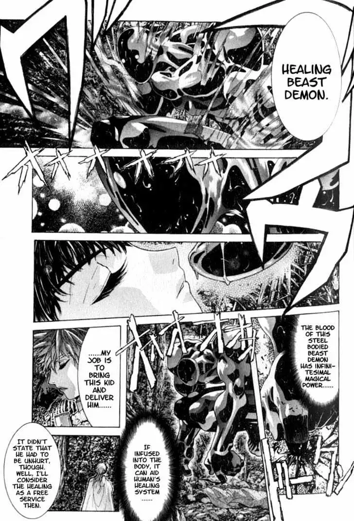 Read Shadow Skill chapter 2.2 image 16 on Lezhin